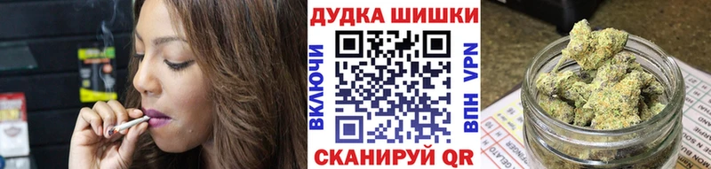 Где можно купить наркотики Серпухов КОКАИН А ПВП АМФ Мефедрон ГАШ