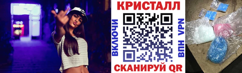 ссылка на мегу как зайти  Серпухов  Amphetamine Розовый  купить закладку 