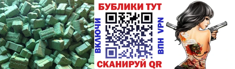 ЭКСТАЗИ louis Vuitton  цена   Серпухов 