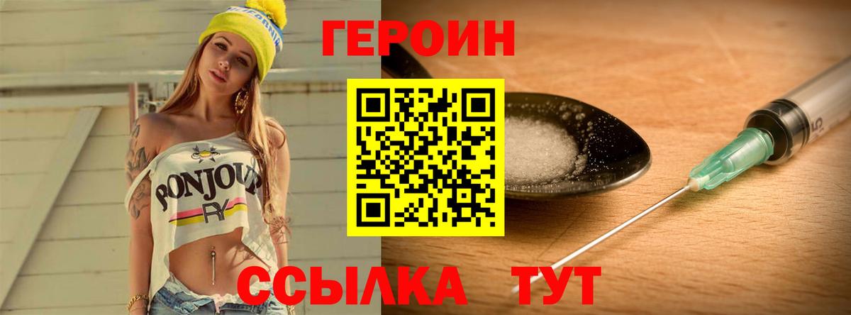 ТГК Серпухов