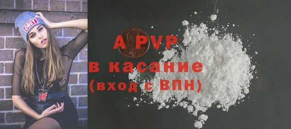 ешки Каменка
