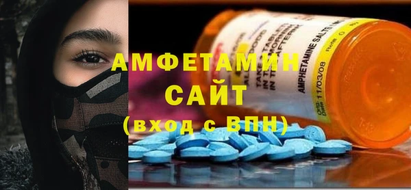 ешки Каменка