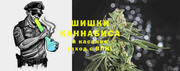 ешки Каменка