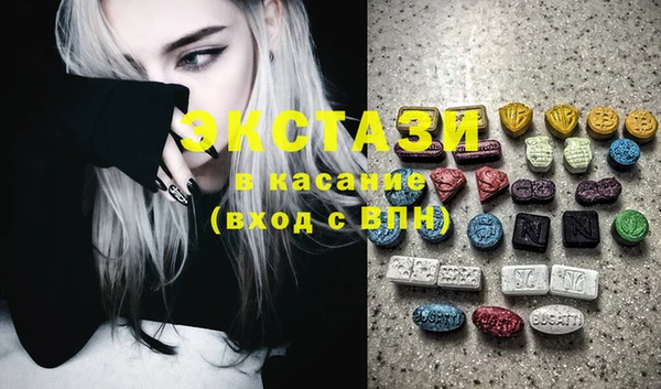 спайс Каменск-Шахтинский