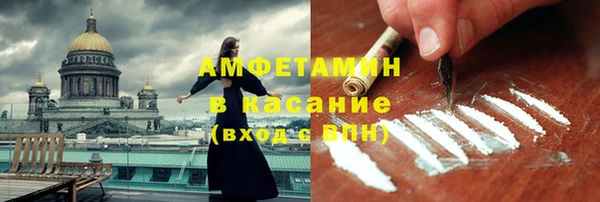 ешки Каменка