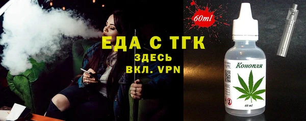 кокаин перу Каменногорск