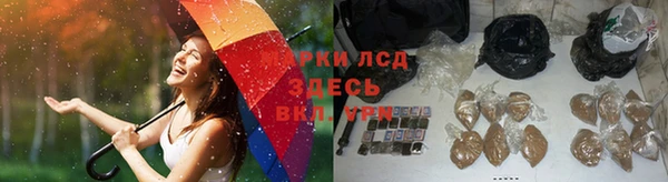 ешки Каменка