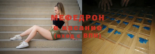ешки Каменка