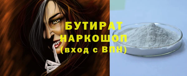кокаин перу Каменногорск