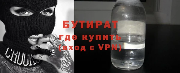 кокс Инсар