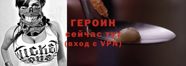 ешки Каменка
