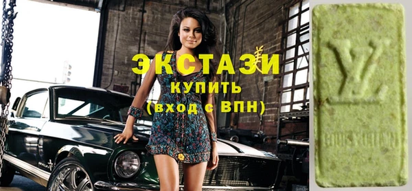 кокаин перу Каменногорск