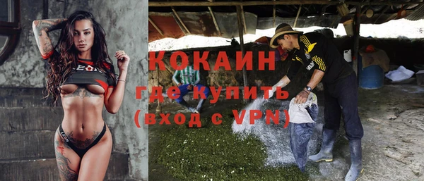 экстази Иннополис