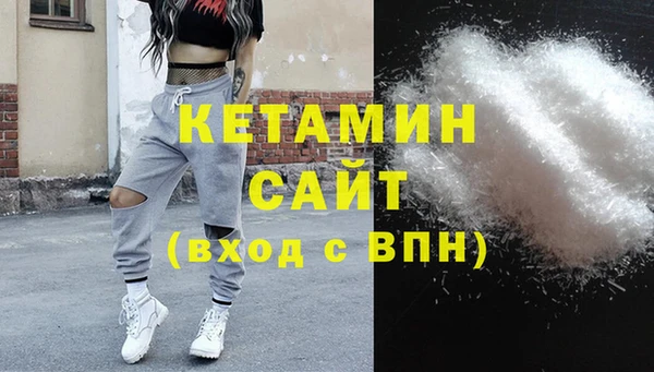 кокаин перу Каменногорск