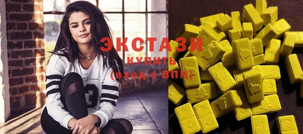 спайс Каменск-Шахтинский