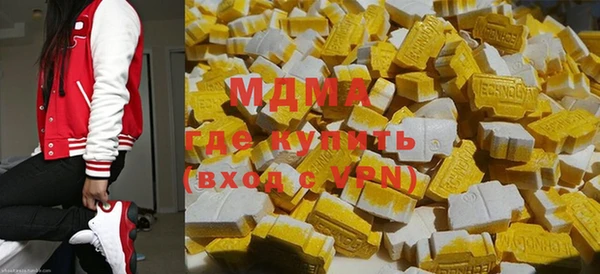 спайс Каменск-Шахтинский