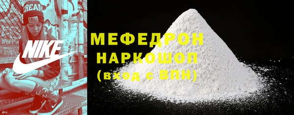 ешки Каменка