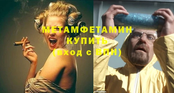 ешки Каменка