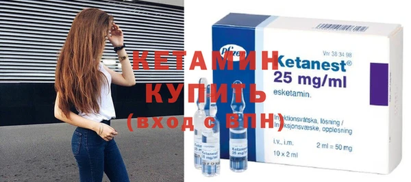 кокаин перу Каменногорск