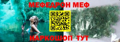 MDMA Будённовск