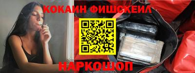 трава Бугуруслан