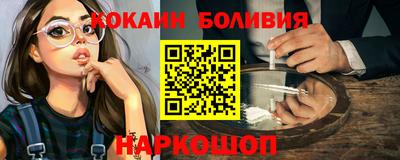 каннабис Бузулук