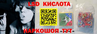 кокаин премиум Волжский