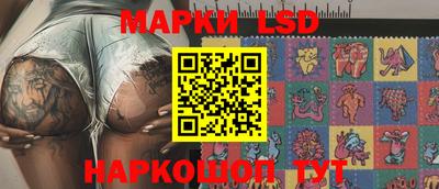 трава Бугуруслан