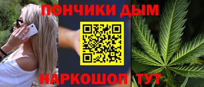 трава Бугуруслан