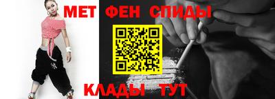 бутик Волжск