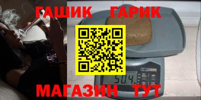 MDMA Будённовск