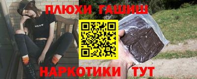 MDMA Будённовск