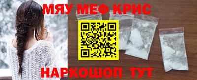 каннабис Бузулук