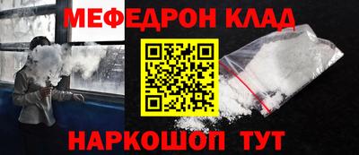MDMA Будённовск