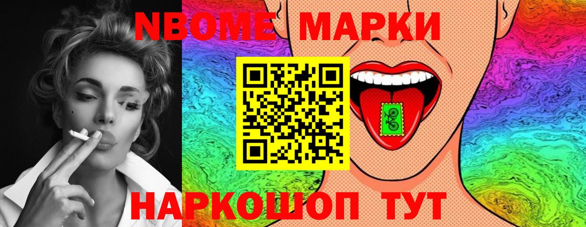 Лсд 25 экстази  Вход с VPN  Лсд 25 экстази кислота  Серпухов  Лсд 25 экстази кислота 