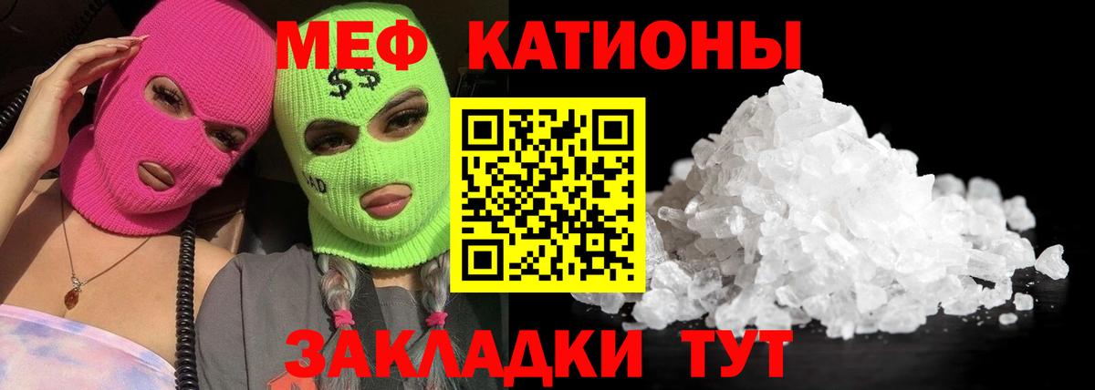 МЕФ  COCAIN  Серпухов  Вход с VPN  МЕТ  Бошки Шишки  ГАШИШ  МЕФ кристаллы 