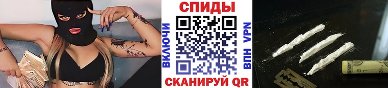 Метамфетамин Methamphetamine  где купить наркоту  Серпухов 
