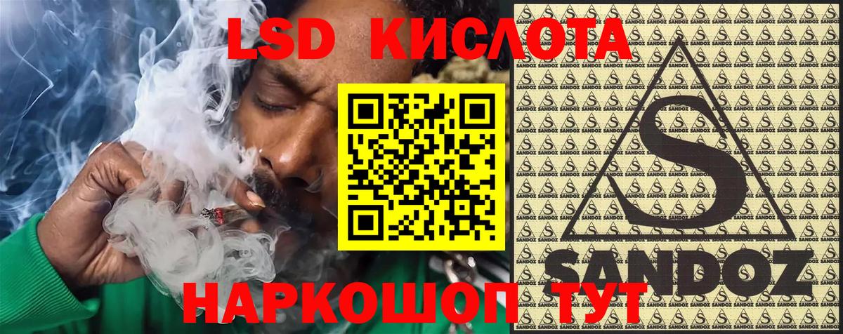 Марки N-bome  Марки N-bome 1,5мг  Вход с VPN  Марки N-bome 1,5мг  наркошоп  Серпухов 