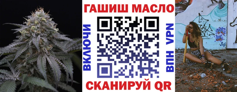 цена наркотик  ОМГ ОМГ   Дистиллят ТГК вейп  Серпухов 